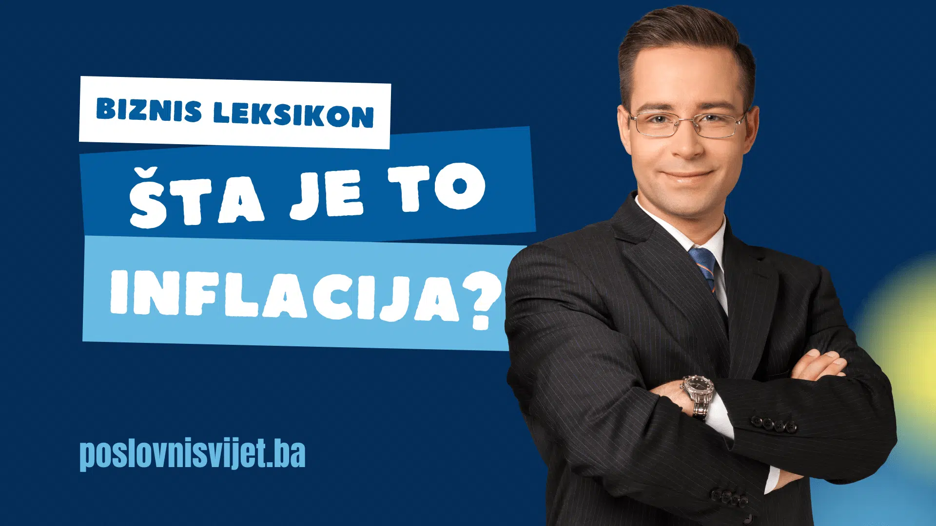 Šta je inflacija i kako se boriti protiv inflacije 2022.