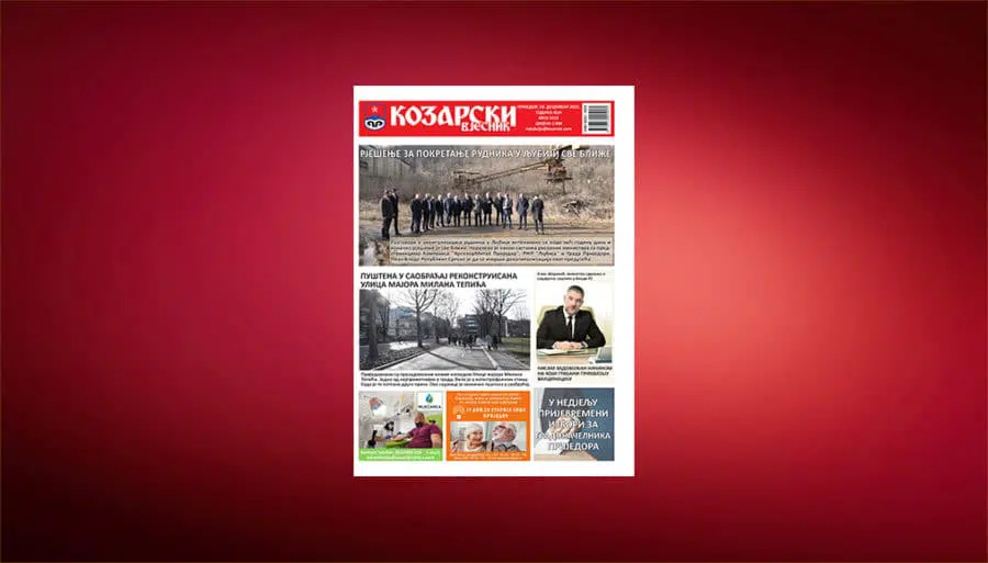Kozarski vjesnik – Historija medija osnovanog 1969. godine