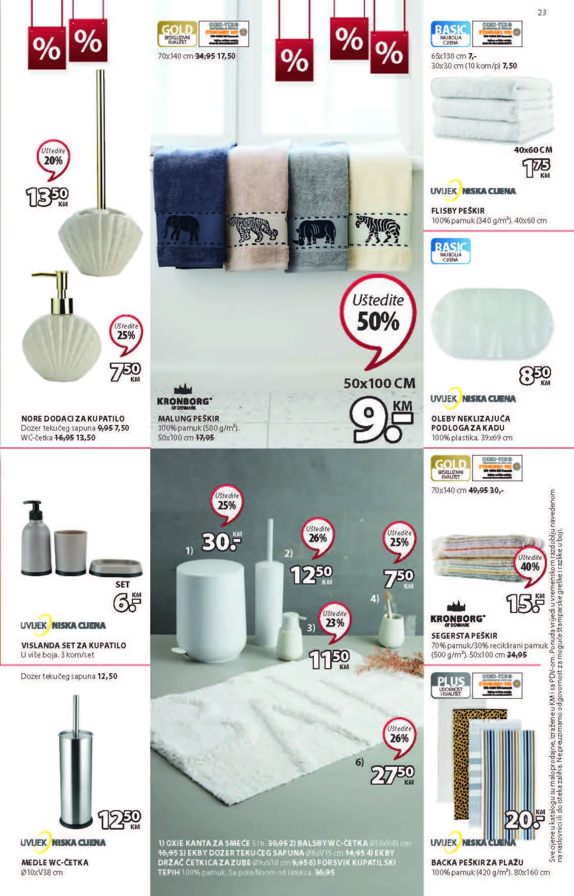 JYSK Katalog JUN 2022 Super rasprodaja od 2.6. do 15.6.2022. Page 24 JYSK Katalog JUN 2022 Super rasprodaja od 2.6. do 15.6.2022. Page 24