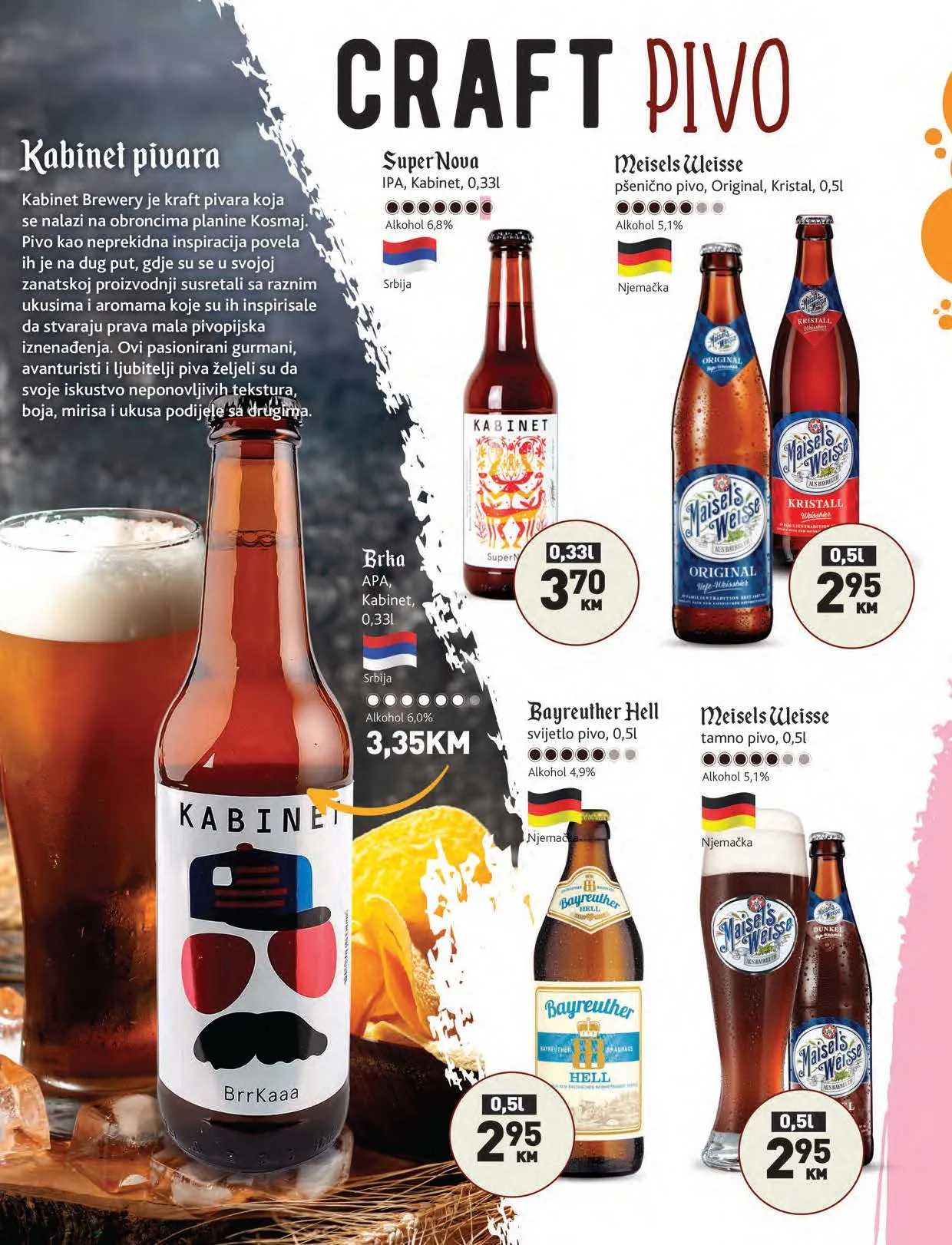 MERKATOR katalog piva AVGUST 2022 akcija do 31.8.2022. Page 14