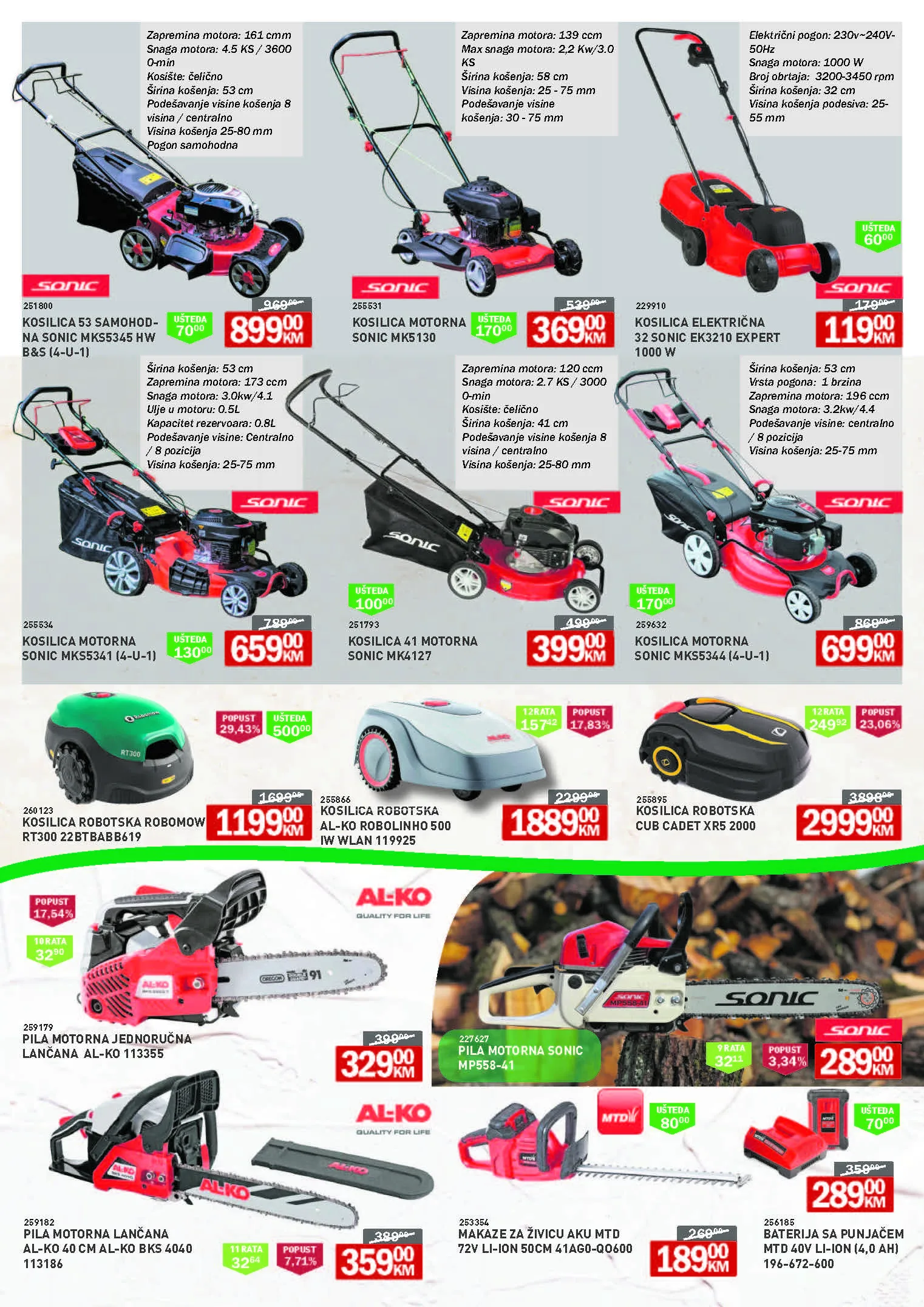 VERNO Agromehanika katalog AVGUST ekatalozi.com 2022 super snizenje od 1.8. do 31.8.2022. Page 02