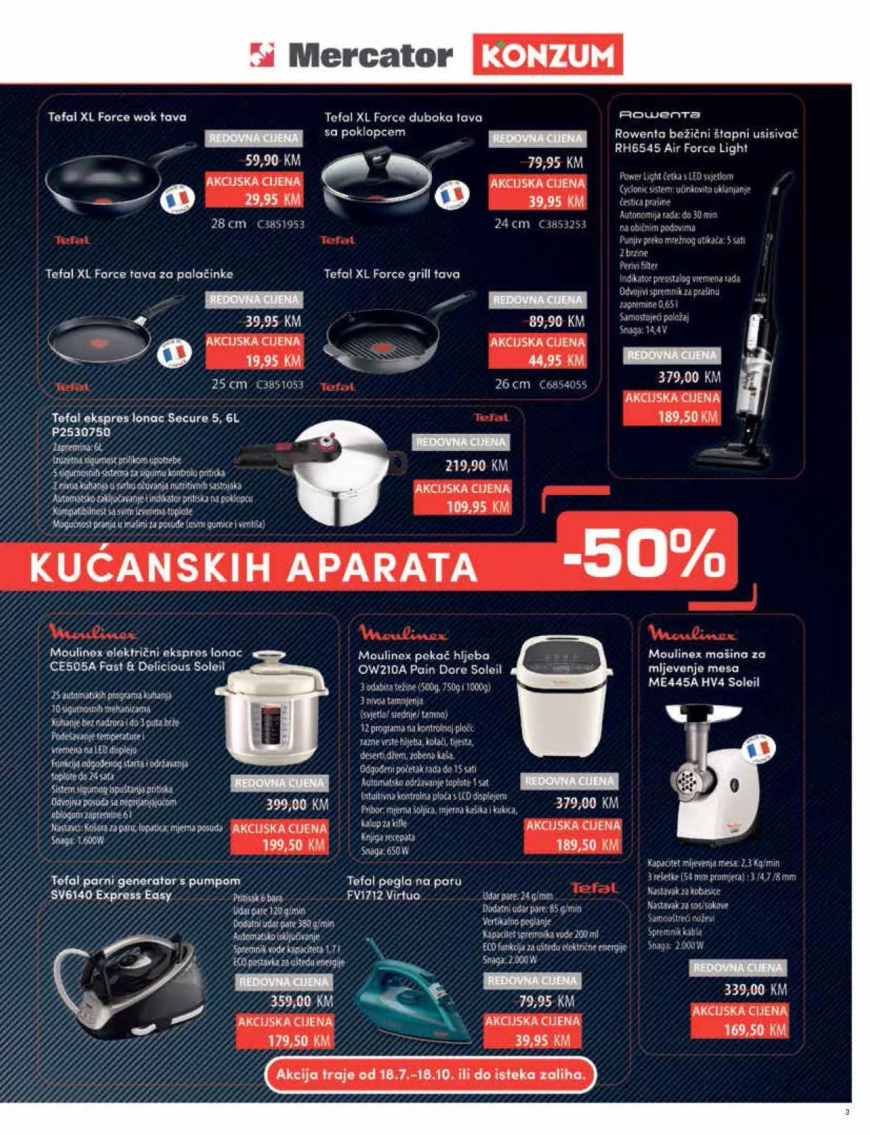 MERCATOR Redovni katalog AVGUST 2022 ekatalozi.com NOVA ponuda 1.8.2022.do 14.8.2022. Page 03