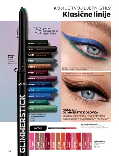 AVON Katalog BIH Avgust 2022 nova ponuda od 1.8.2022. do 31.8.2022. ekatalozi.com 84