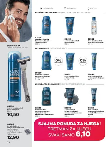 AVON Katalog BIH Avgust 2022 nova ponuda od 1.8.2022. do 31.8.2022. ekatalozi.com 78