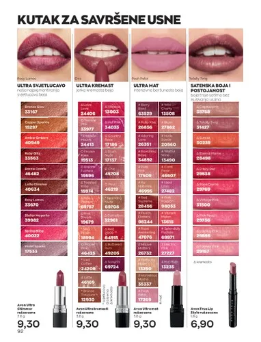 AVON Katalog BIH Avgust 2022 nova ponuda od 1.8.2022. do 31.8.2022. ekatalozi.com 92