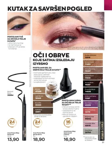 AVON Katalog BIH Avgust 2022 nova ponuda od 1.8.2022. do 31.8.2022. ekatalozi.com 91