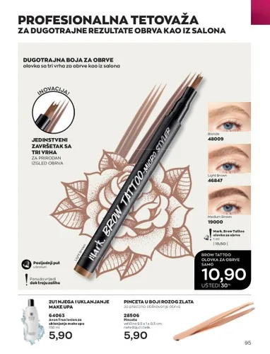 AVON Katalog BIH Avgust 2022 nova ponuda od 1.8.2022. do 31.8.2022. ekatalozi.com 95