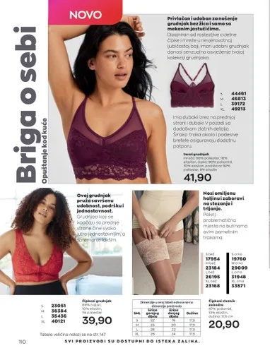 AVON Katalog BIH Avgust 2022 nova ponuda od 1.8.2022. do 31.8.2022. ekatalozi.com 110