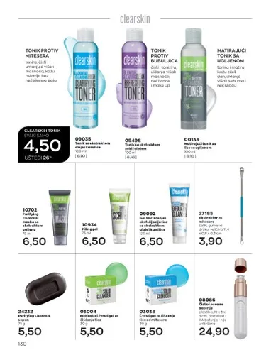 AVON Katalog BIH Avgust 2022 nova ponuda od 1.8.2022. do 31.8.2022. ekatalozi.com 130