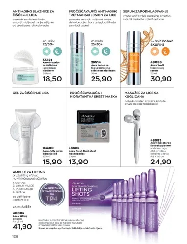 AVON Katalog BIH Avgust 2022 nova ponuda od 1.8.2022. do 31.8.2022. ekatalozi.com 128