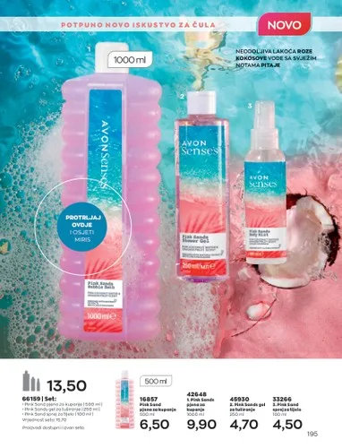 AVON Katalog BIH Avgust 2022 nova ponuda od 1.8.2022. do 31.8.2022. ekatalozi.com 195