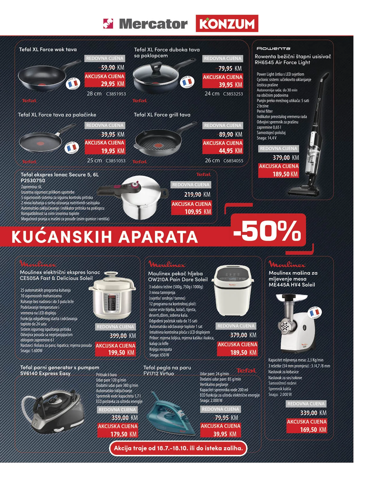 KONZUM Redovni katalog AVGUST 2022 NOVA ponuda od 15.8. do 28.8.2022. Page 03
