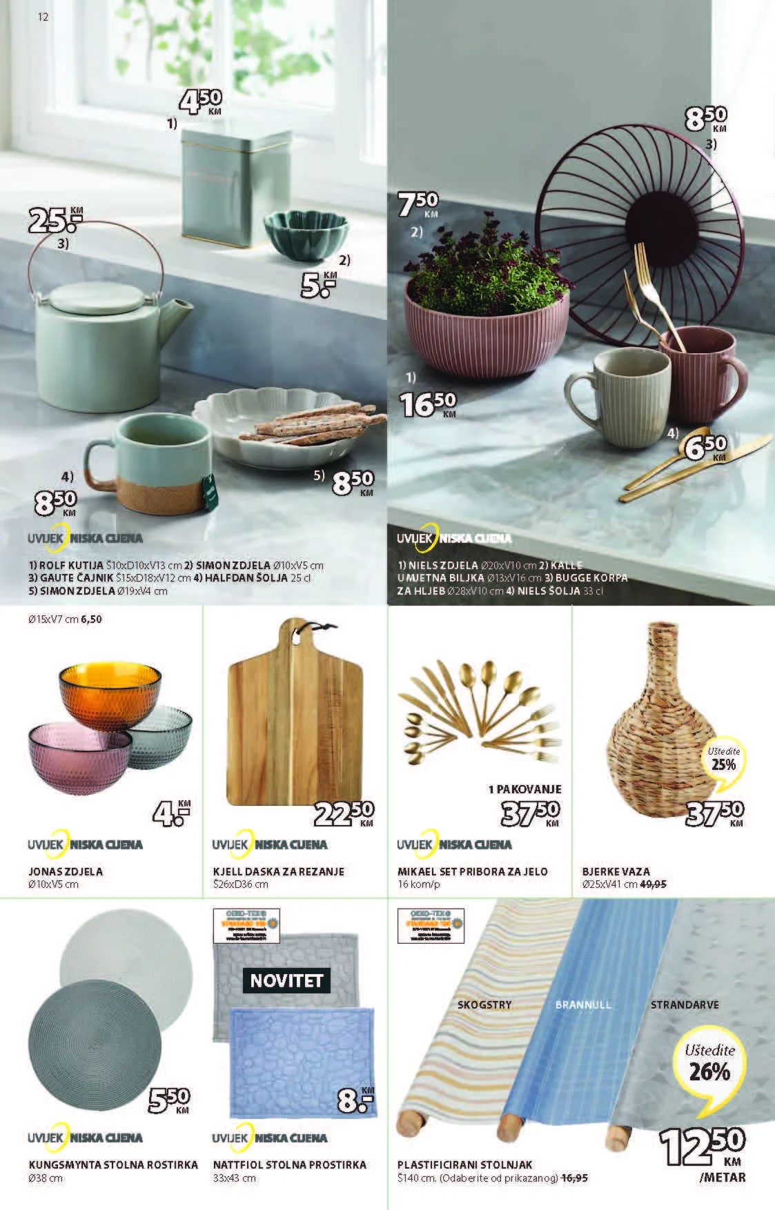 JYSK Katalog AVGUST i SEPTEMBAR BiH NOVA akcija od 25.8. do 7.9.2022. Page 13