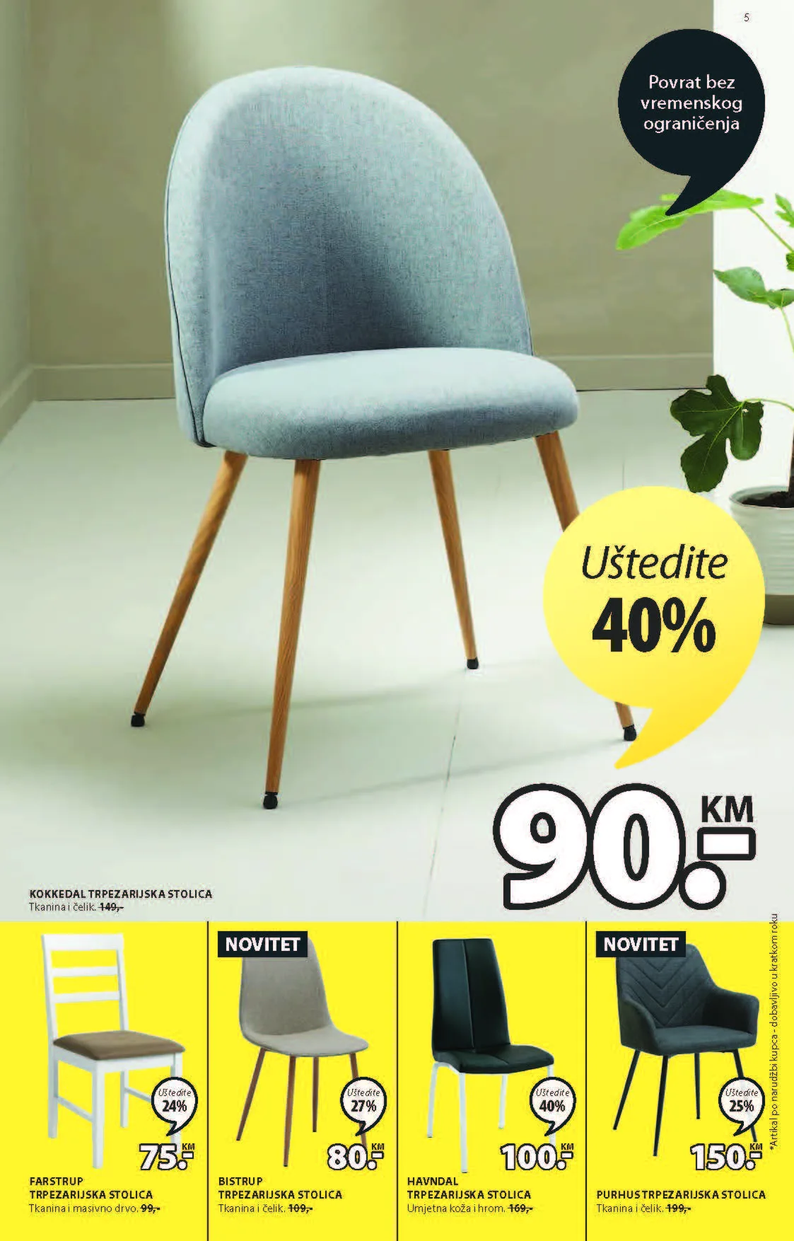 JYSK Katalog AVGUST i SEPTEMBAR BiH NOVA akcija od 25.8. do 7.9.2022. Page 06