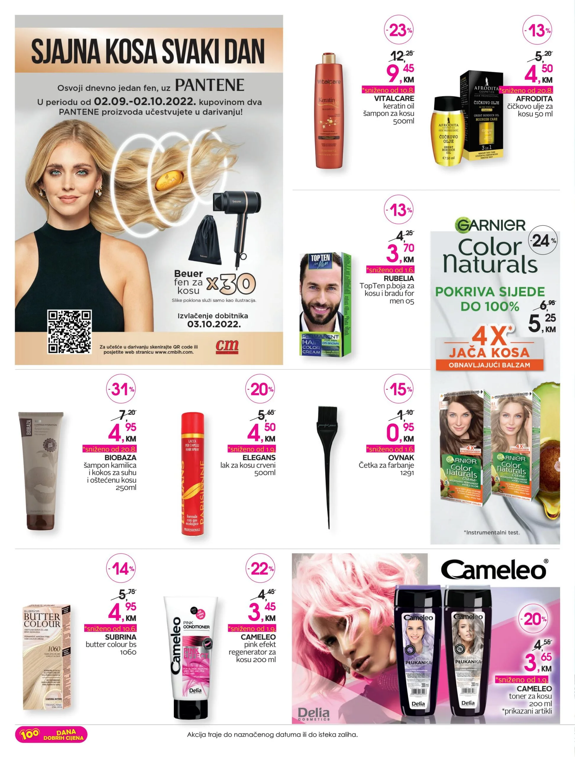 CM katalog SEPTEMBAR 2022 ekatalozi.com super ponuda do 16.9.2022. Page 12