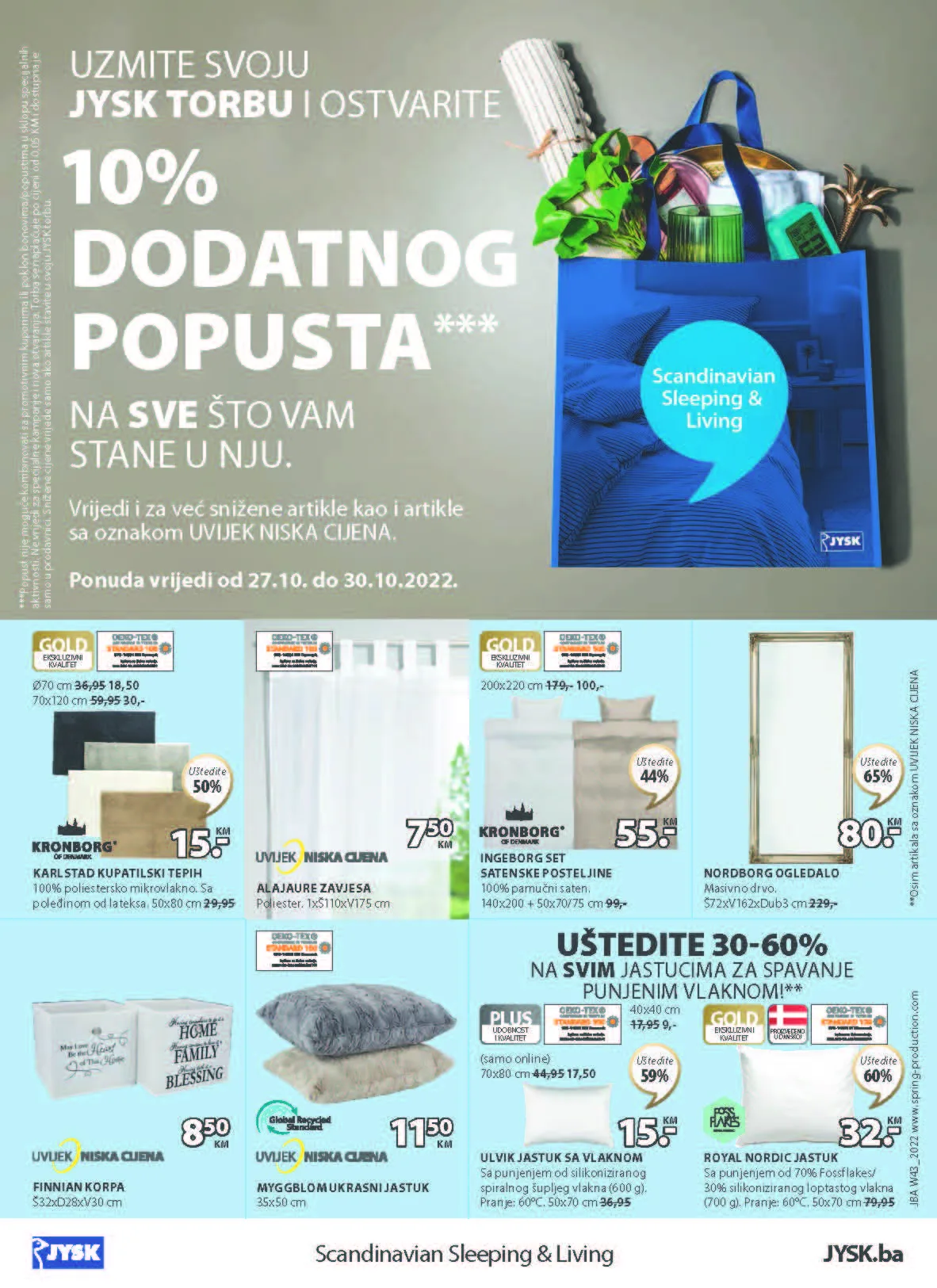 JYSK katalog BIH OKTOBAR 2022 NOVE fenomenalne cijene od 27.10. do 9.11.2022. Page 17