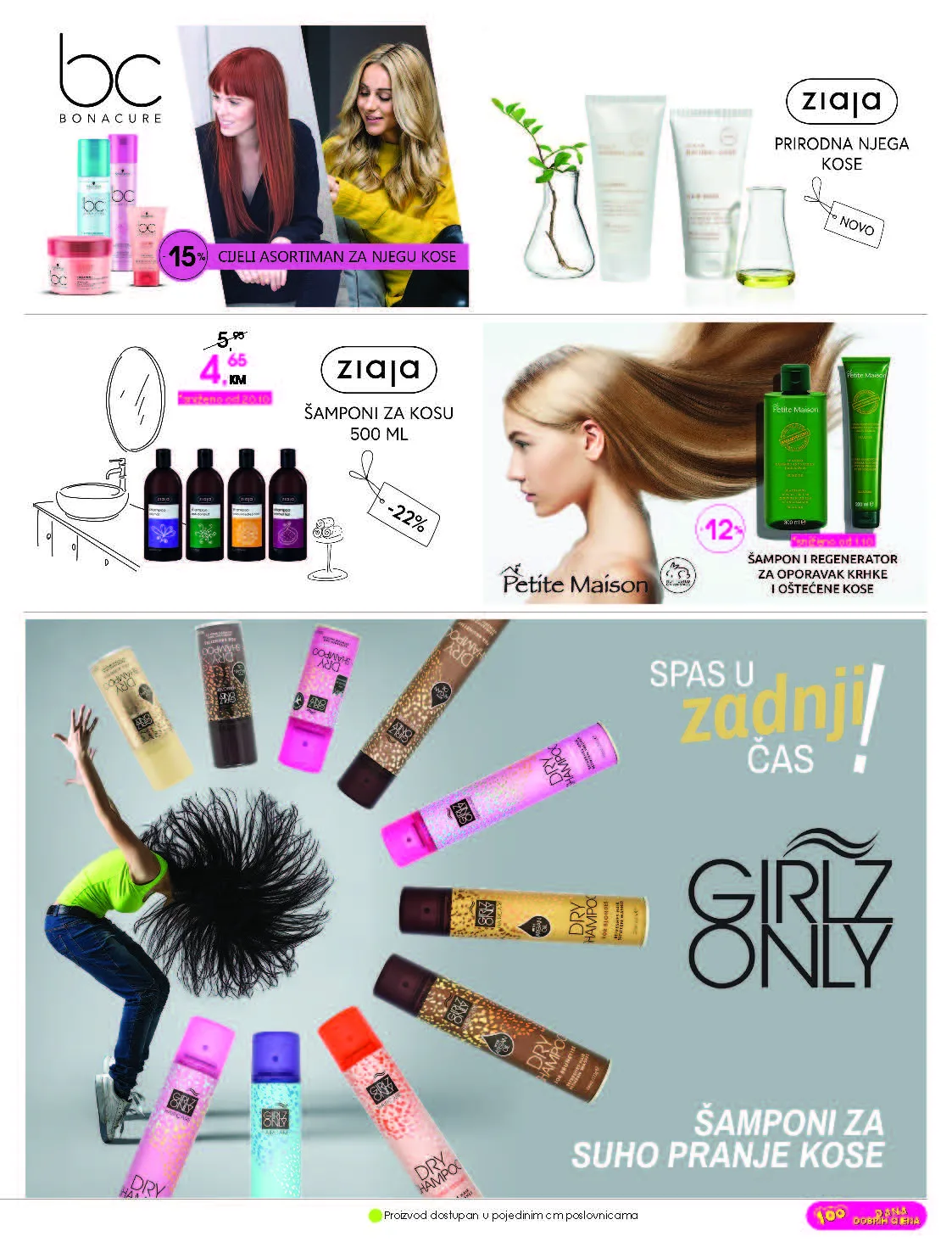 CM katalog OKTOBAR 2022 super akcija kozmetike od 28.10. do 11.11.2022.. Page 11