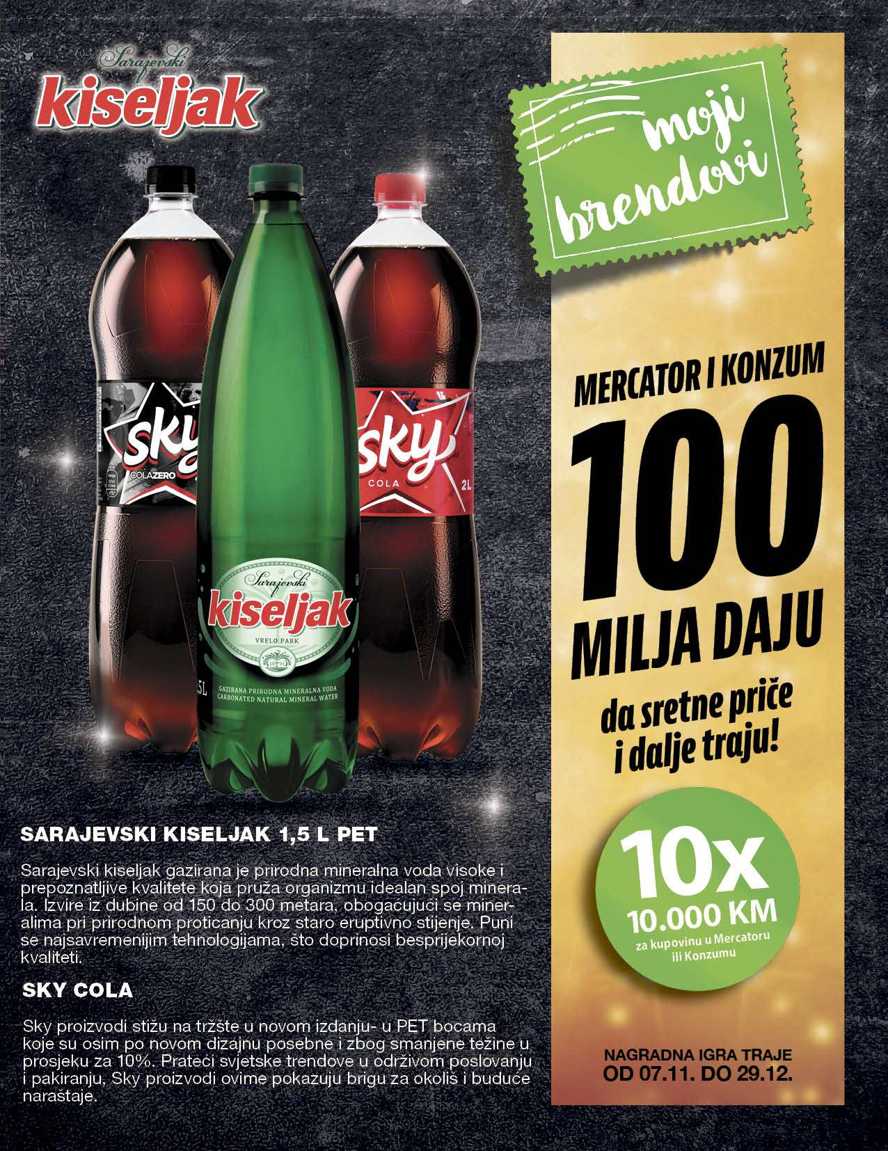 KONZUM redovni katalog NOVEMBAR 2022 novo snizenje od 7.11. do 20.11.2022. Page 03