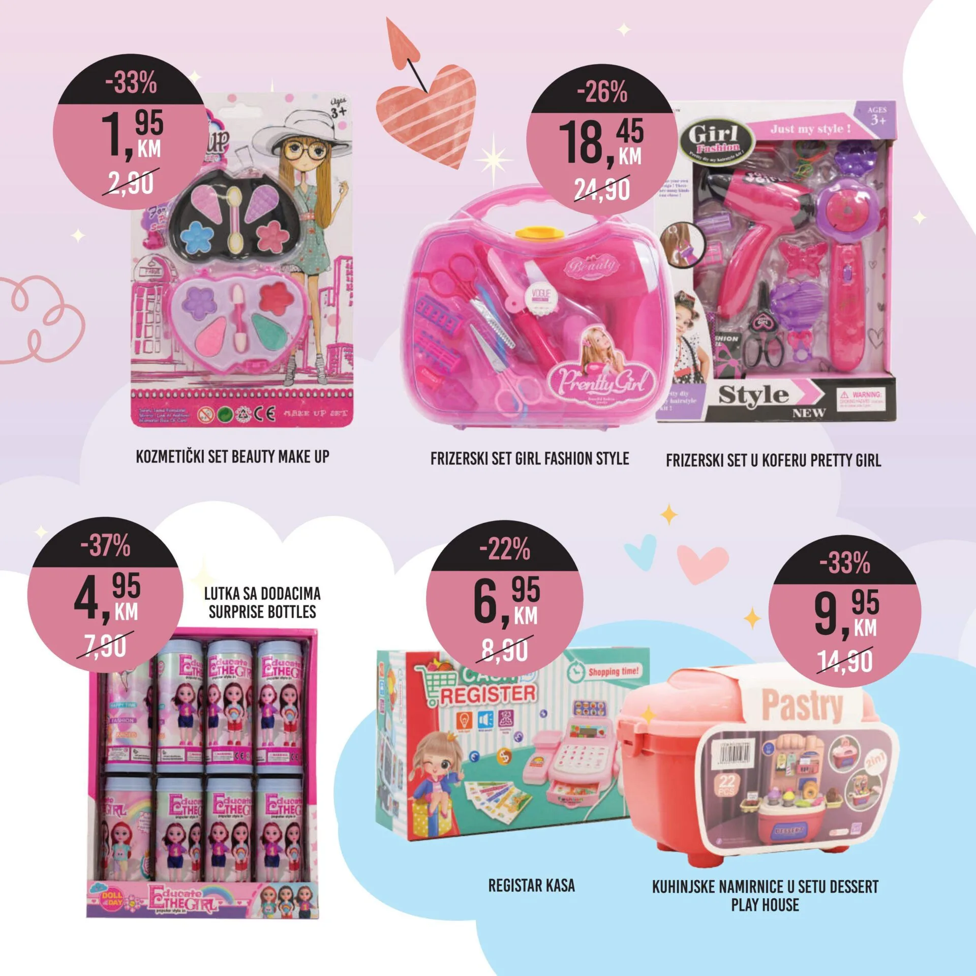 BINGO katalog DJECIJI SVIJET NOVEMBAR 2022 sjajno snizenje od 23.11. do 6.1.2023. Page 14 BINGO katalog DJECIJI SVIJET NOVEMBAR 2022 sjajno snizenje od 23.11. do 6.1.2023. Page 14