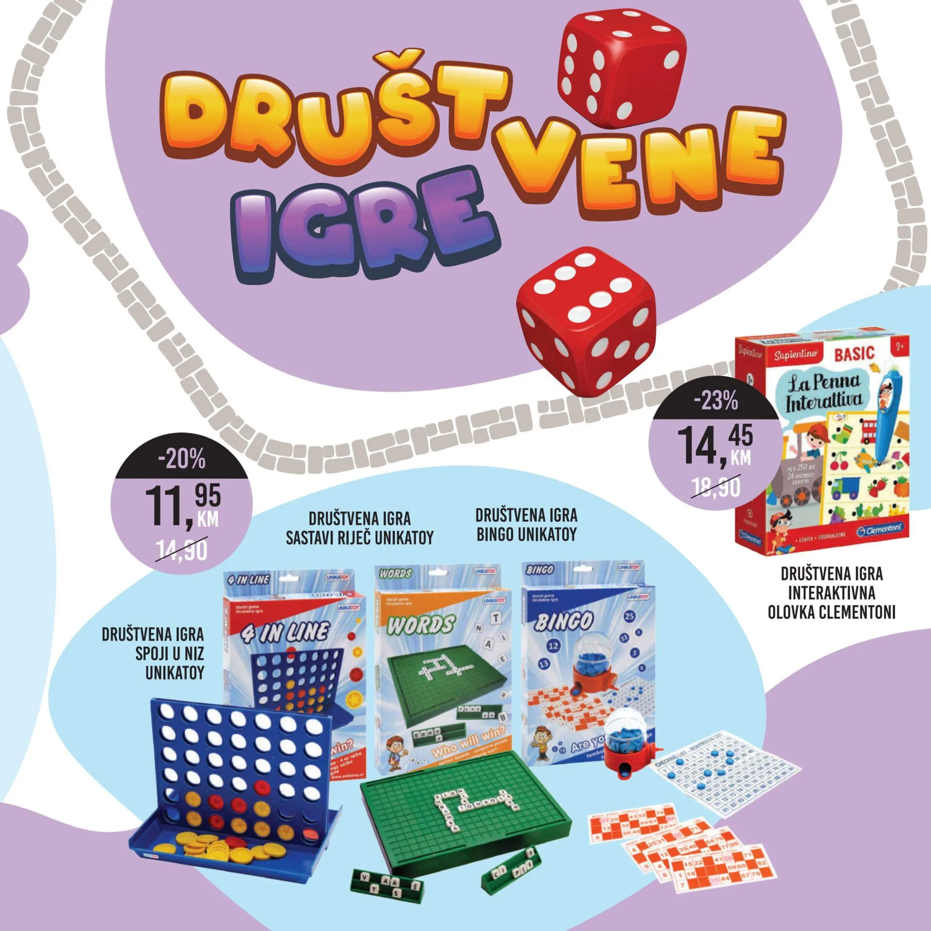 BINGO katalog DJECIJI SVIJET NOVEMBAR 2022 sjajno snizenje od 23.11. do 6.1.2023. Page 29 BINGO katalog DJECIJI SVIJET NOVEMBAR 2022 sjajno snizenje od 23.11. do 6.1.2023. Page 29