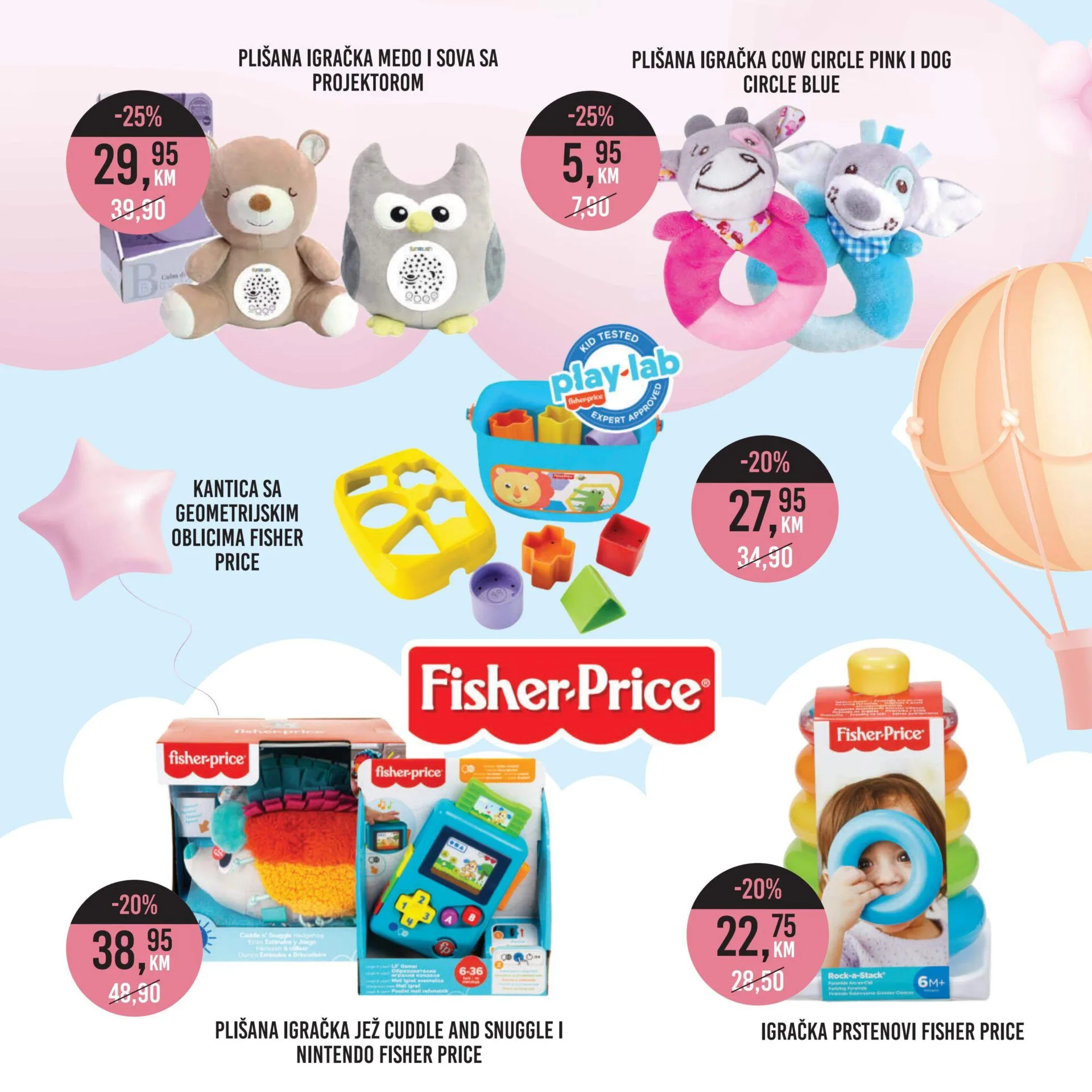 BINGO katalog DJECIJI SVIJET NOVEMBAR 2022 sjajno snizenje od 23.11. do 6.1.2023. Page 42 BINGO katalog DJECIJI SVIJET NOVEMBAR 2022 sjajno snizenje od 23.11. do 6.1.2023. Page 42