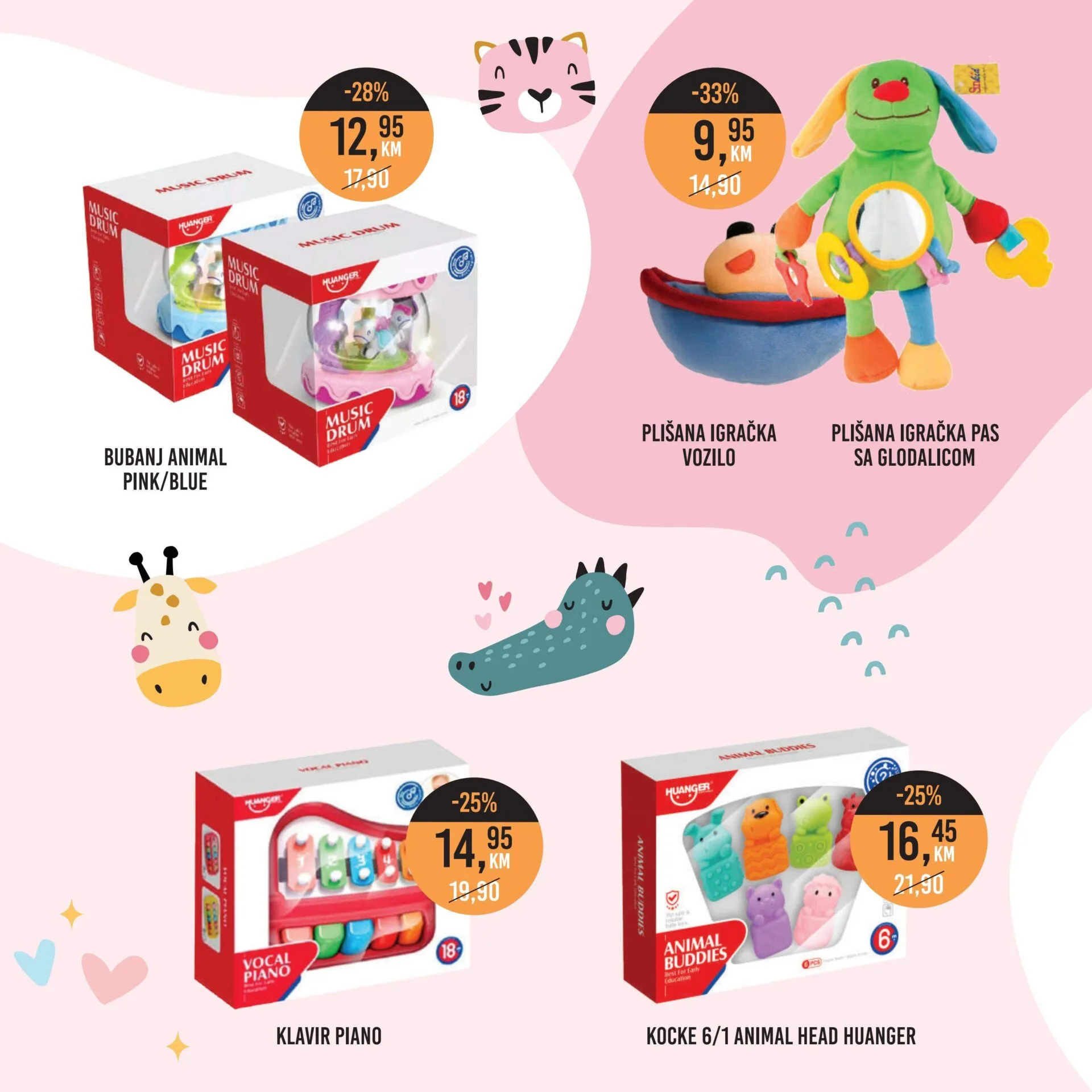 BINGO katalog DJECIJI SVIJET NOVEMBAR 2022 sjajno snizenje od 23.11. do 6.1.2023. Page 44 BINGO katalog DJECIJI SVIJET NOVEMBAR 2022 sjajno snizenje od 23.11. do 6.1.2023. Page 44