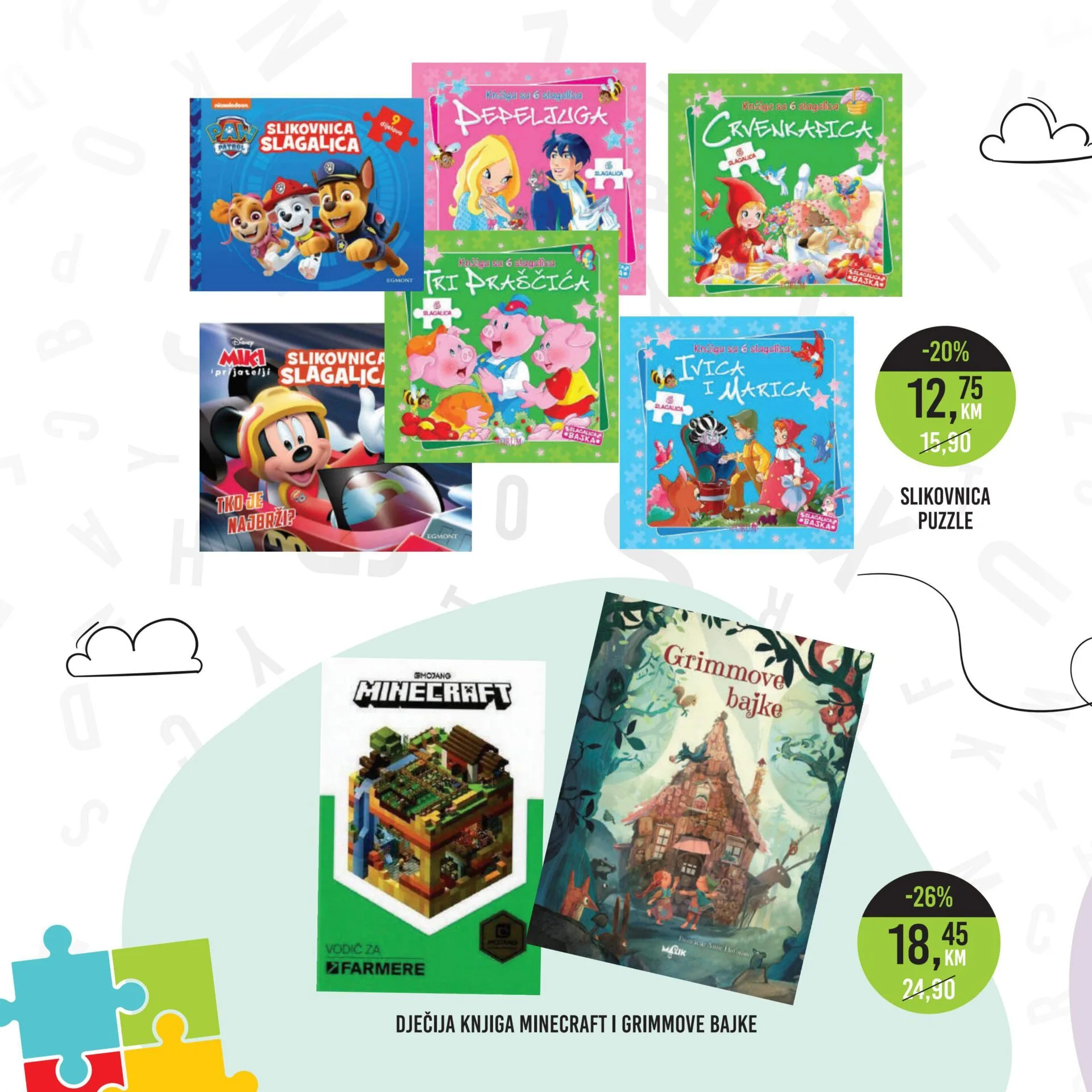 BINGO katalog DJECIJI SVIJET NOVEMBAR 2022 sjajno snizenje od 23.11. do 6.1.2023. Page 52 BINGO katalog DJECIJI SVIJET NOVEMBAR 2022 sjajno snizenje od 23.11. do 6.1.2023. Page 52