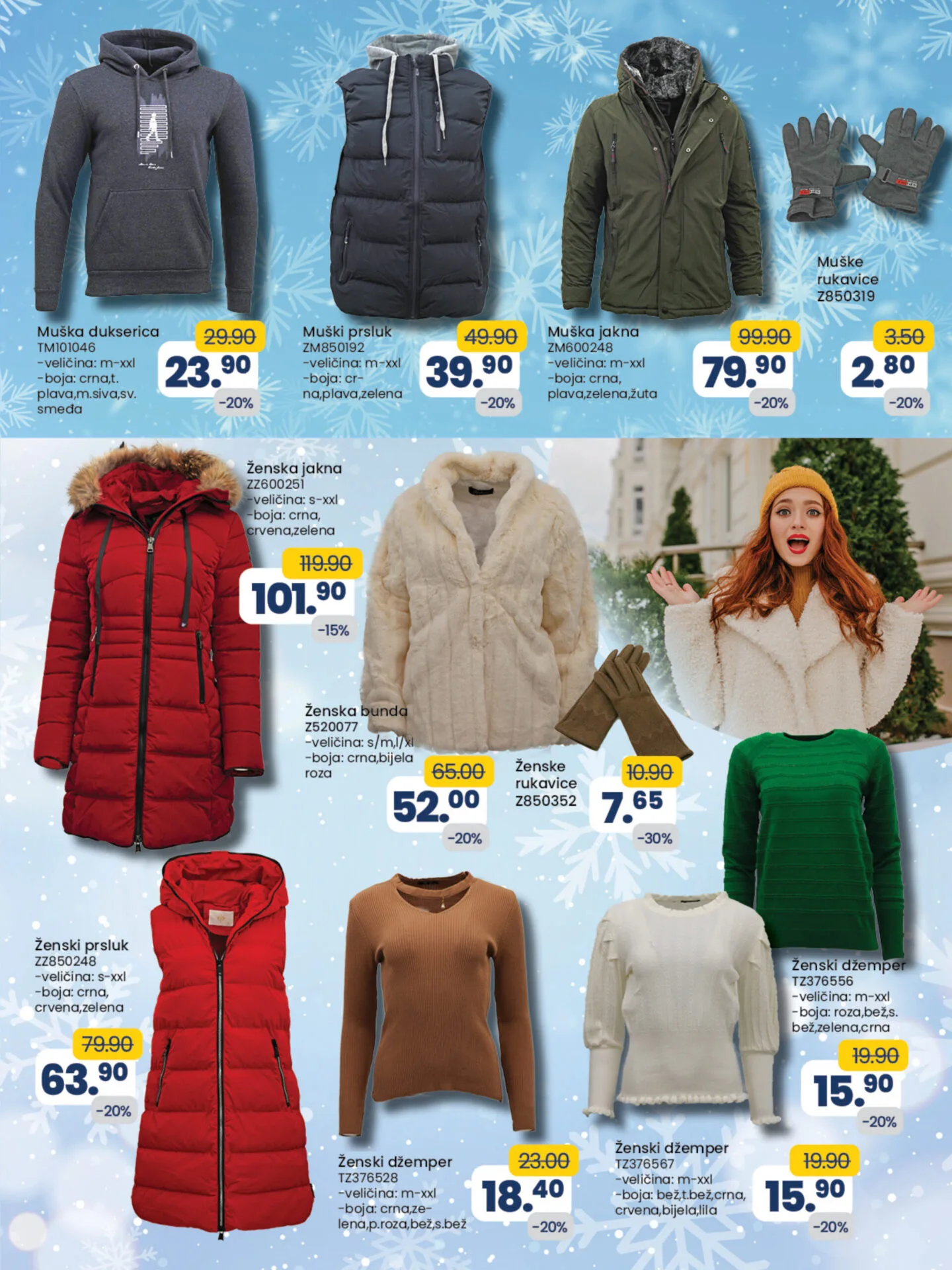 FIS katalog SUPER Akcija I SNIZENJE DO 14.12.2022 3