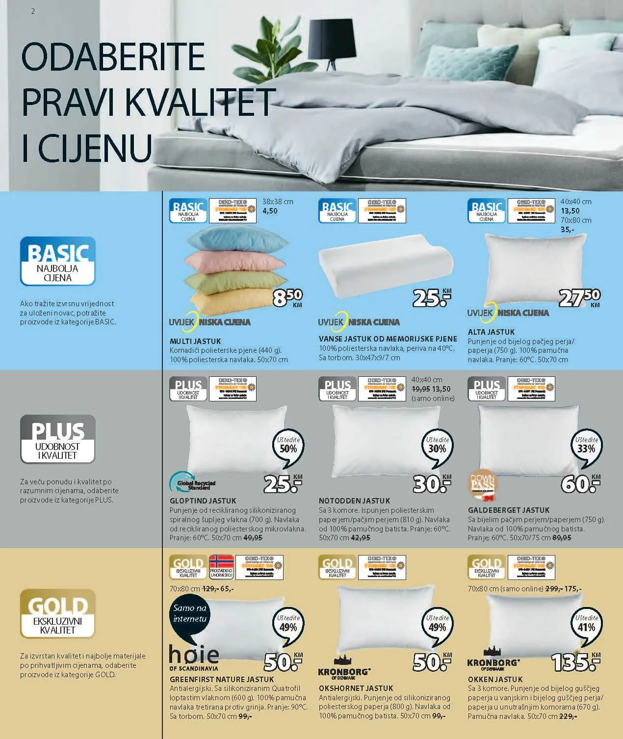 JYSK katalog BIH super NOVOGODISNJE snizenje od 28.11. do 14.12.2022. Page 03 JYSK katalog BIH super NOVOGODISNJE snizenje od 28.11. do 14.12.2022. Page 03