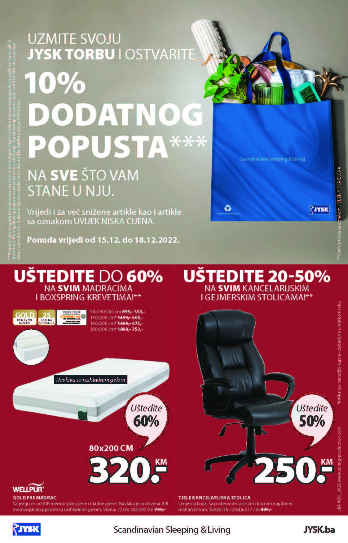 JYSK katalog BiH DECEMBAR 2022 nova akcija od 15.12. do 28.12.2022. Page 17