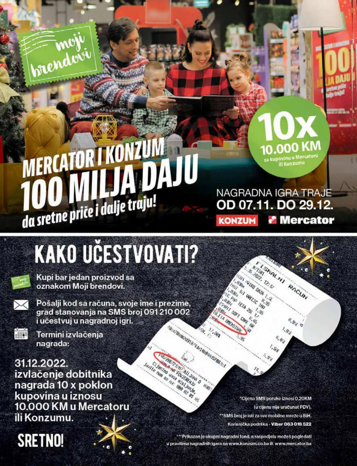 MERCATOR Noovogodišnja akcija. Snizenje traje od 19.12. do 1.1.2023. page 0002 MERCATOR Noovogodišnja akcija. Snizenje traje od 19.12. do 1.1.2023. page 0002