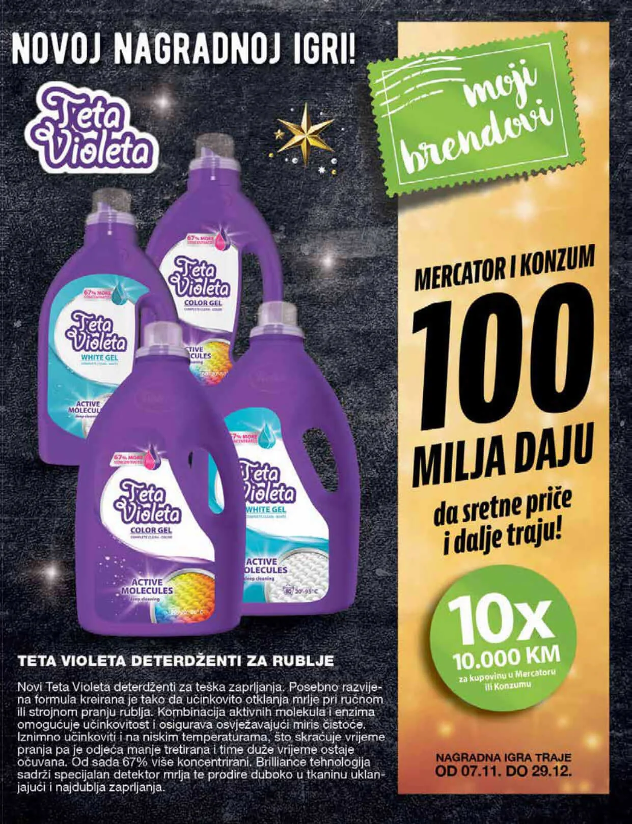 MERCATOR Noovogodišnja akcija. Snizenje traje od 19.12. do 1.1.2023. page 0005 MERCATOR Noovogodišnja akcija. Snizenje traje od 19.12. do 1.1.2023. page 0005