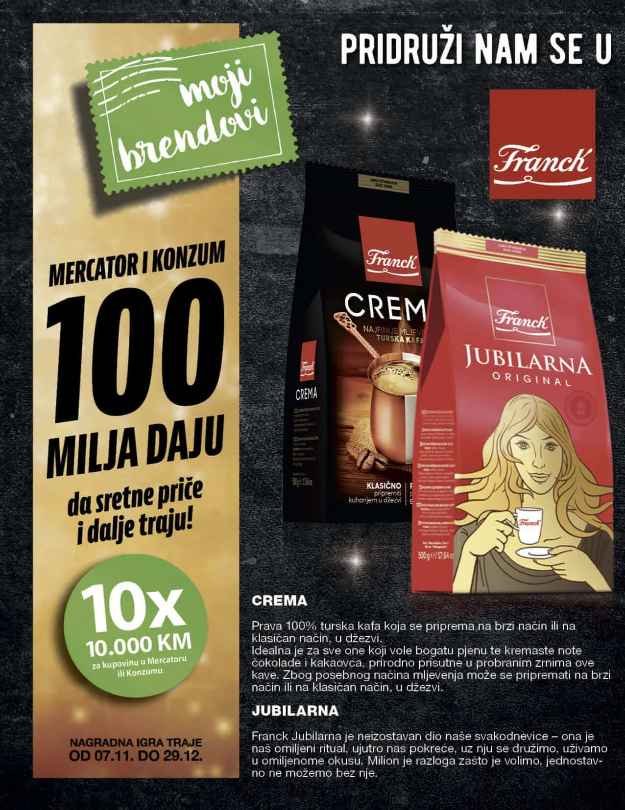 konzum katalog decembar 2022. Nova snizenja traju od 19.12. do 1.1.2023. page 0004