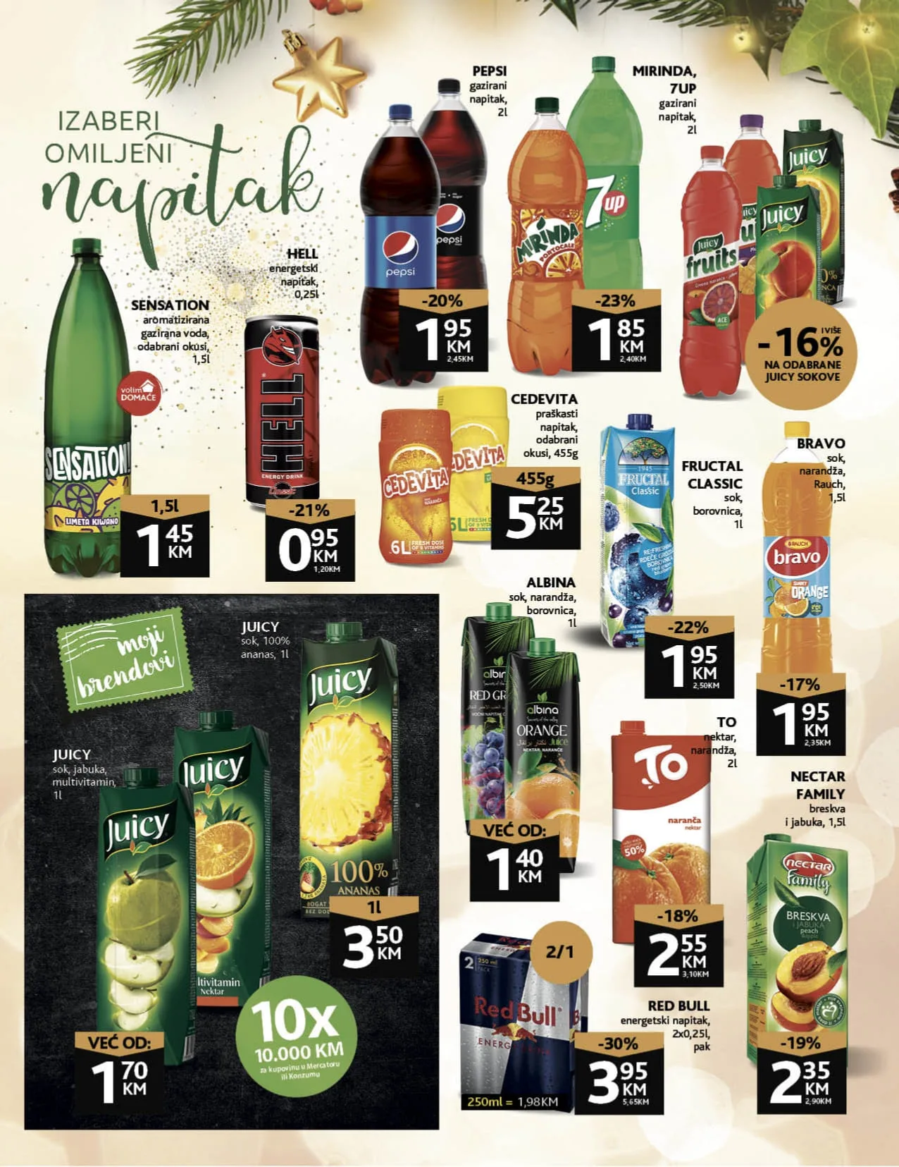 konzum katalog decembar 2022. Nova snizenja traju od 19.12. do 1.1.2023. page 0027