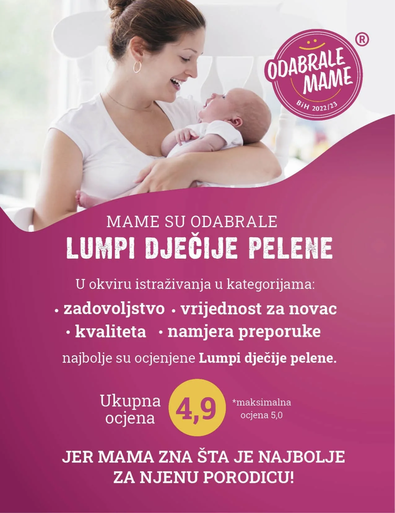 konzum katalog decembar 2022. Nova snizenja traju od 19.12. do 1.1.2023. page 0032
