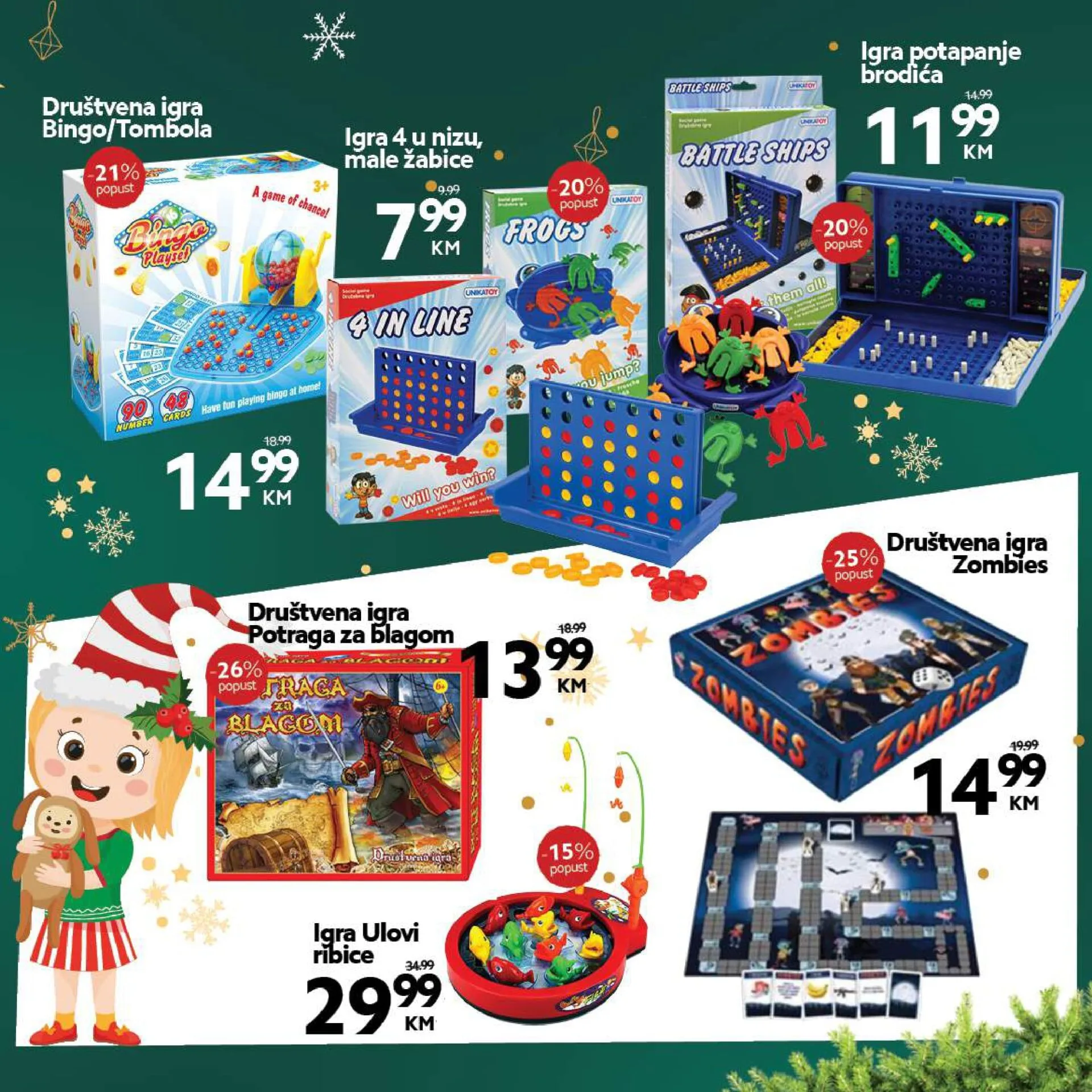 TROPIC katalog djecije igracke DECEMBAR i JANUAR 2023. Snizenje do 55. Akcija traje do 8.1.2023. page 0011 TROPIC katalog djecije igracke DECEMBAR i JANUAR 2023. Snizenje do 55. Akcija traje do 8.1.2023. page 0011