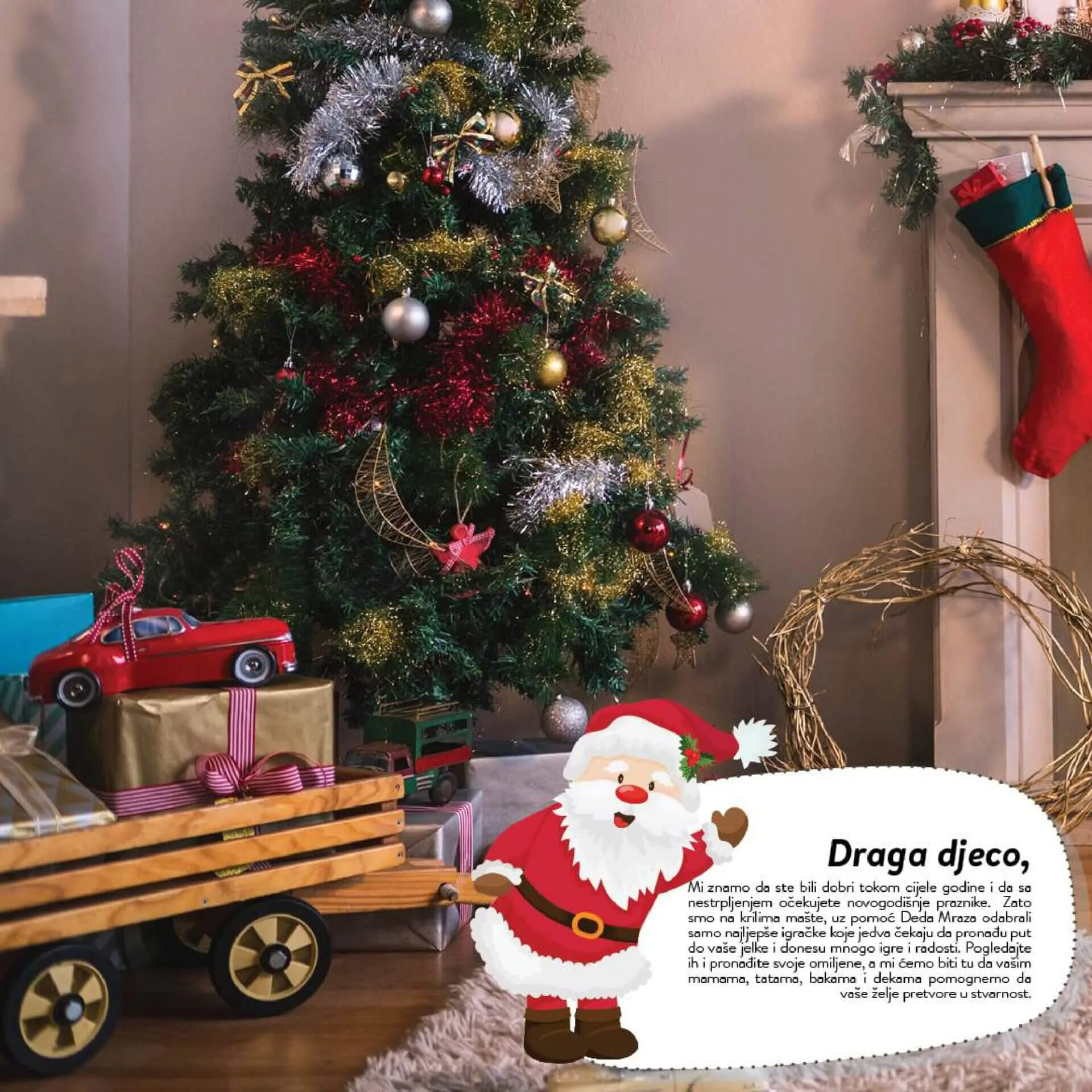 TROPIC katalog djecije igracke DECEMBAR i JANUAR 2023. Snizenje do 55. Akcija traje do 8.1.2023. page 0002 TROPIC katalog djecije igracke DECEMBAR i JANUAR 2023. Snizenje do 55. Akcija traje do 8.1.2023. page 0002
