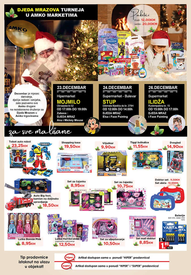 AMKO katalog DECEMBAR i JANUAR 2023. Akcija traje do 8.1.2023.AMKO katalog 08