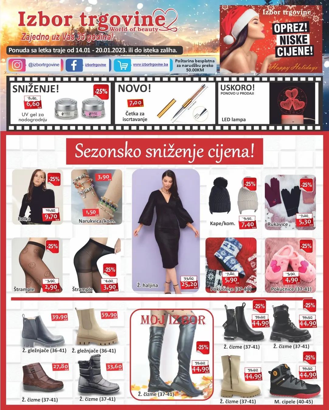 IZBOR TRGOVINE katalog JANUAR 2023. Snizenje traje do 20.1.2023. IZBOR TRGOVINE katalog 01