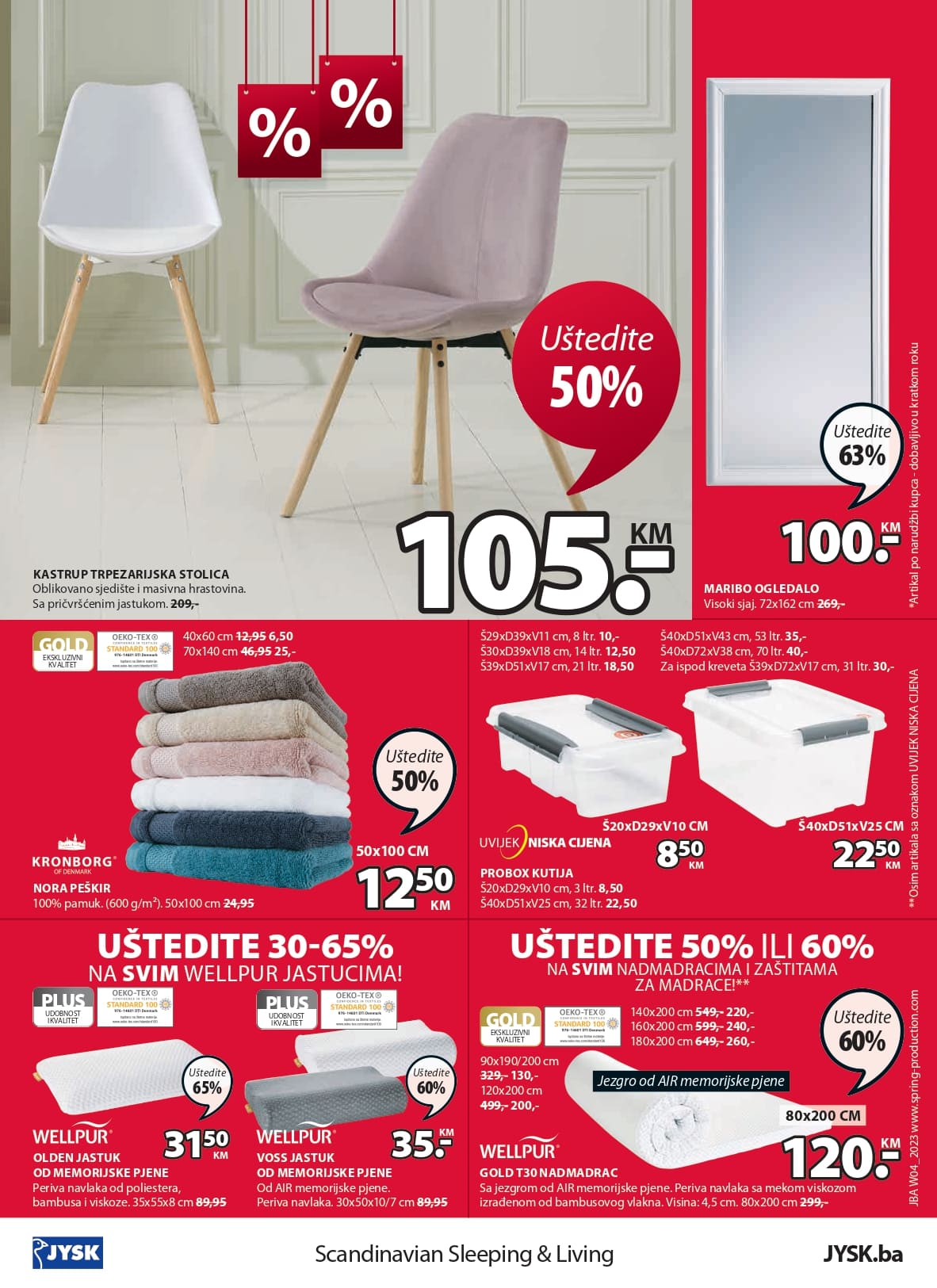 JYSK katalog JANUAR i FEBRUAR 2023. Nova JYSK akcija traje od 26.1. do 8.2.2023. page 0017