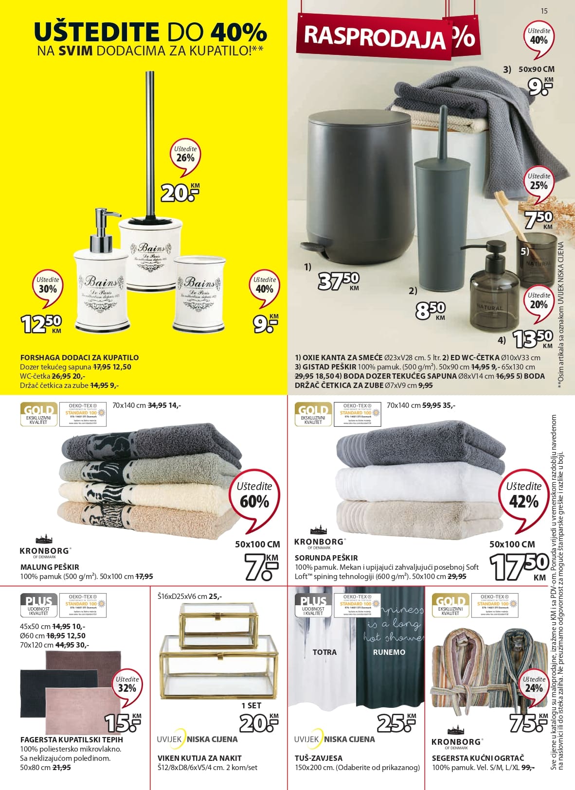 JYSK katalog JANUAR i FEBRUAR 2023. Nova JYSK akcija traje od 26.1. do 8.2.2023. page 0016