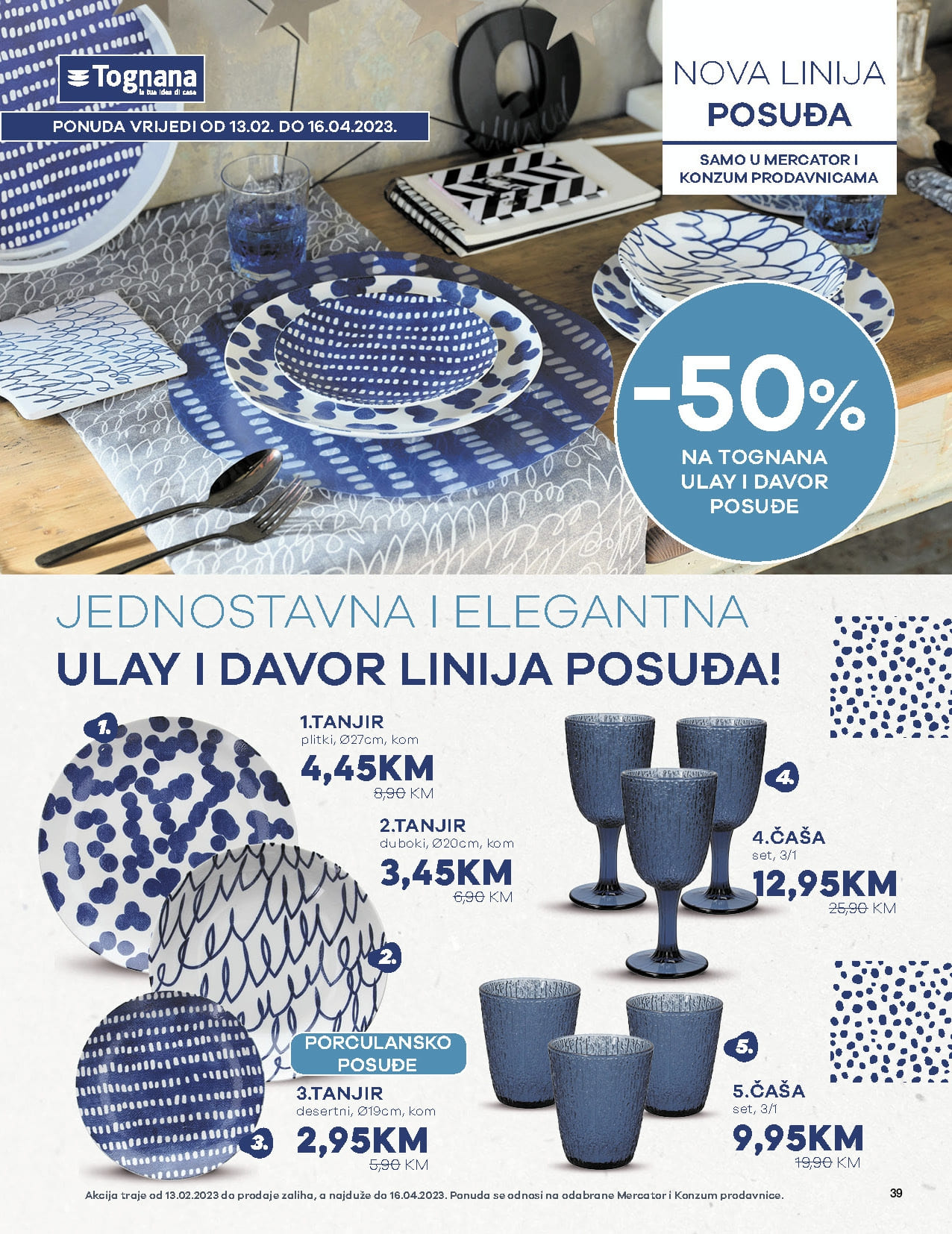 MERCATOR katalog FEBRUAR 2023. Akcija traje od 13.2. do 26.2.2023. page 0039
