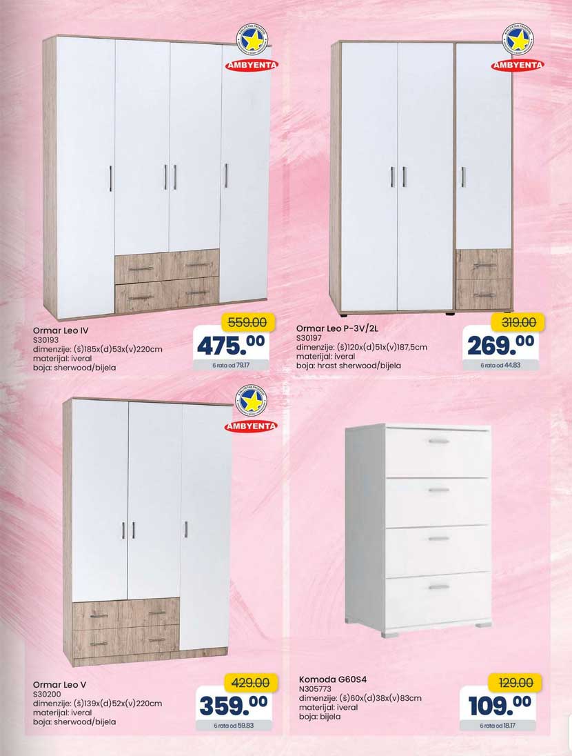 FIS katalog 35