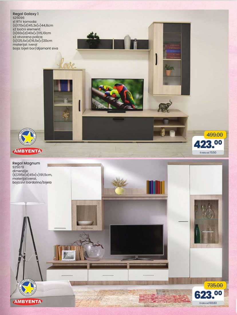 FIS katalog 33