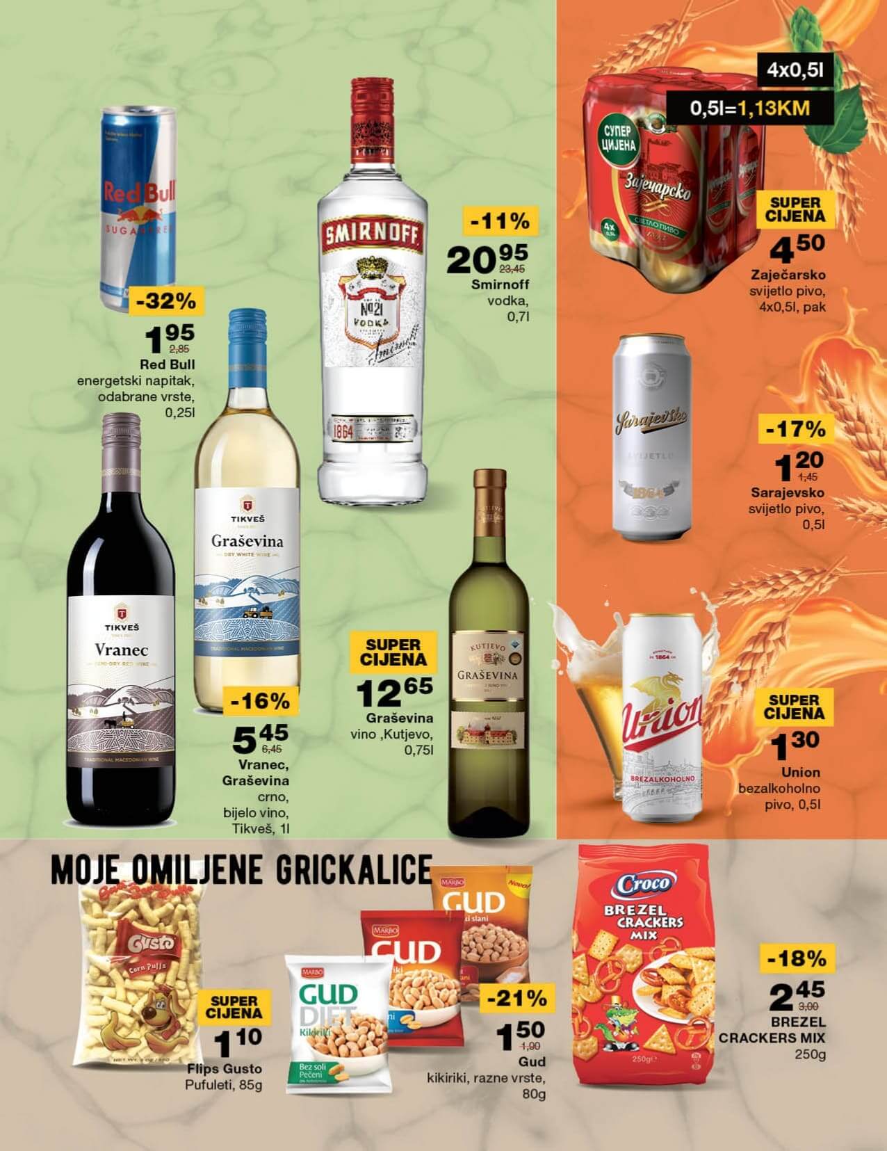 MERCATOR akcija MART 2023. Snizenje traje od 27.2. do 12.3.2023. page 0027