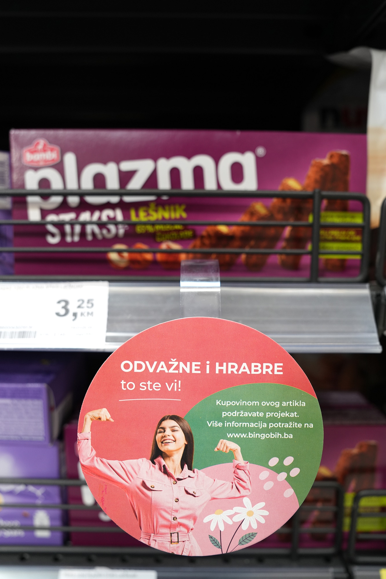 „odvažne i hrabre“ ove godine još odvažnije!