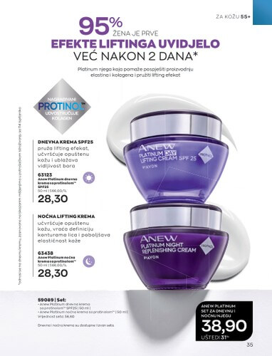AVON katalog BiH MART 2023. Snizenje traje od 1.3. do 31.3.2023 35