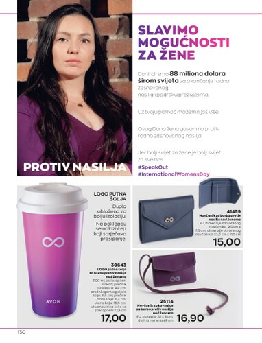 AVON katalog BiH MART 2023. Snizenje traje od 1.3. do 31.3.2023 130