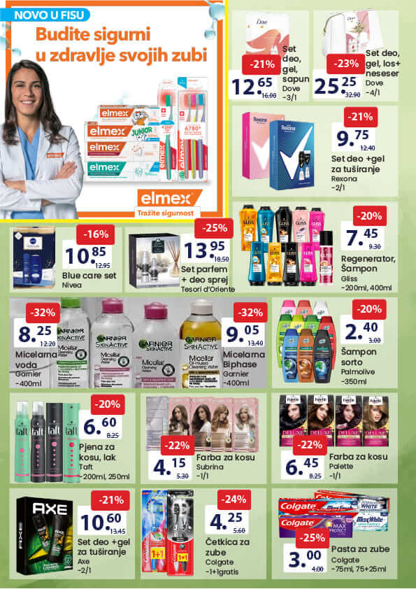 FIS akcija MART 2023. Snizenje traje od 1.3. do 14.3.2023. FIS katalog 13