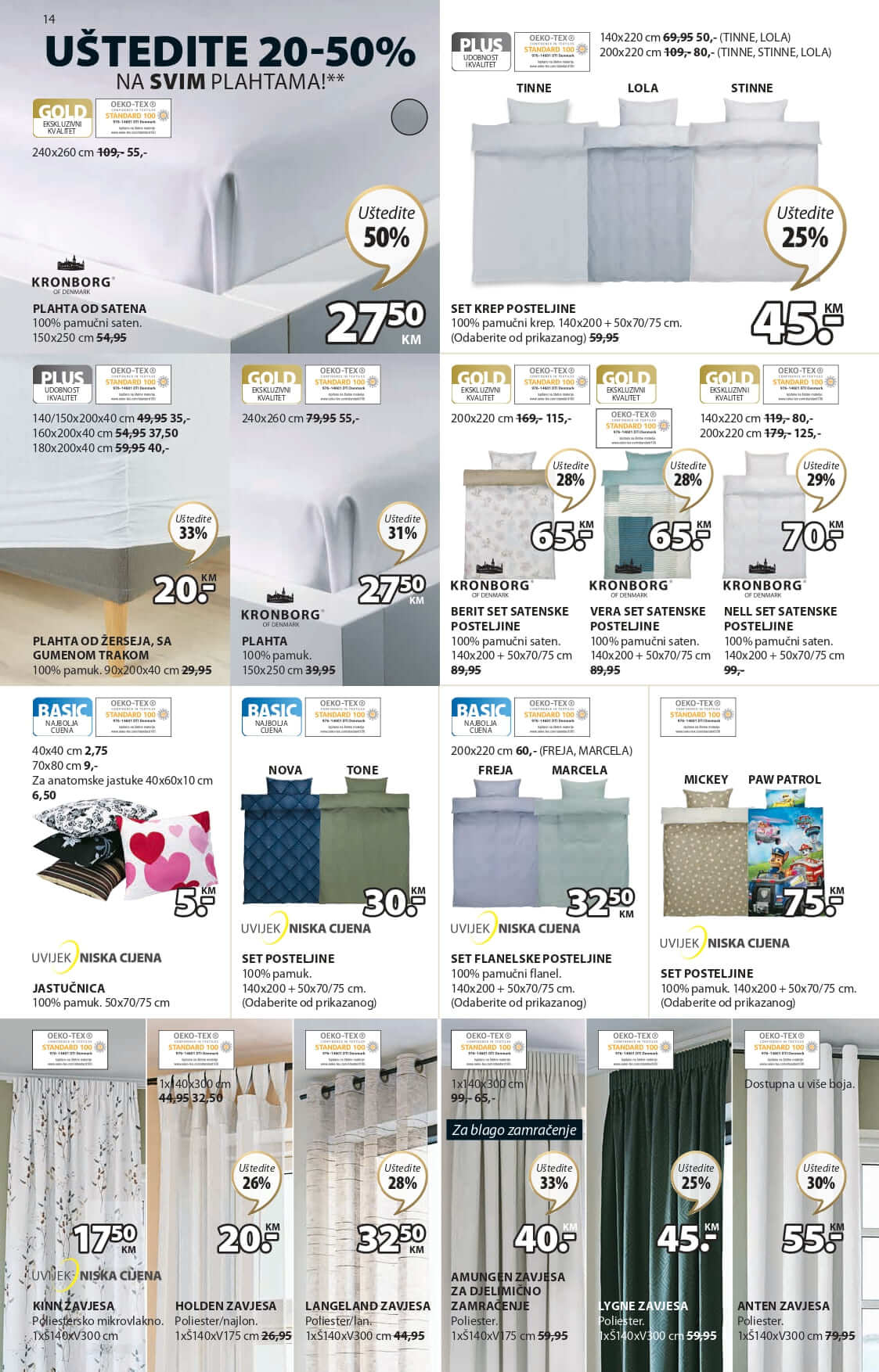 JYSK akcija BiH MART 2023. Snizenje traje od 2.3. do 15.3.2023. page 0015